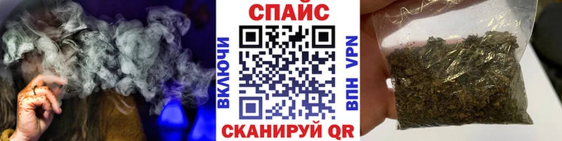 blacksprut как войти  Кодинск  БУТИРАТ бутандиол 