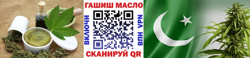 Canna-Cookies конопля  Кодинск 