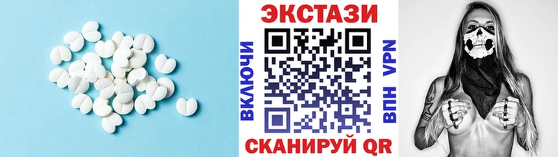 сколько стоит  Кодинск  ЭКСТАЗИ Дубай 