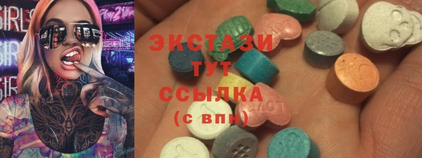 кокаин перу Балабаново