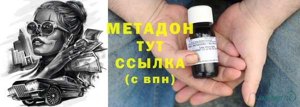 винт Баксан