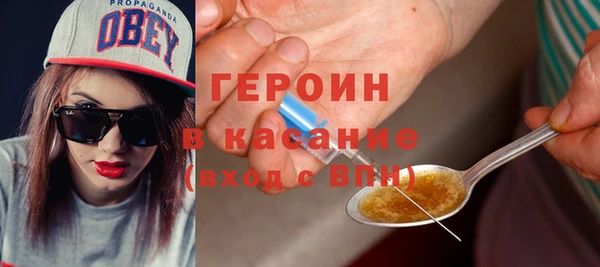 сатива Беломорск