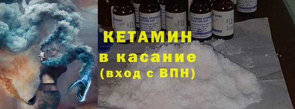 MDMA Premium VHQ Ростов