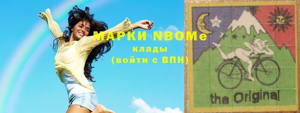 кокаин перу Балабаново