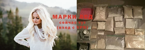 МДПВ Балахна
