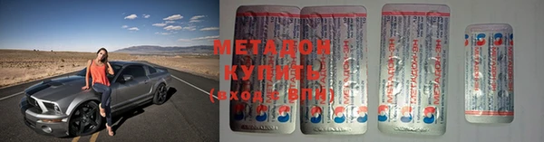 кокаин перу Балабаново