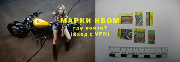 винт Баксан