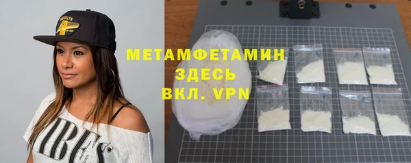 кокаин перу Балабаново