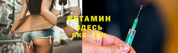 стаф Белоозёрский