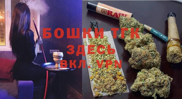 марки lsd Россошь