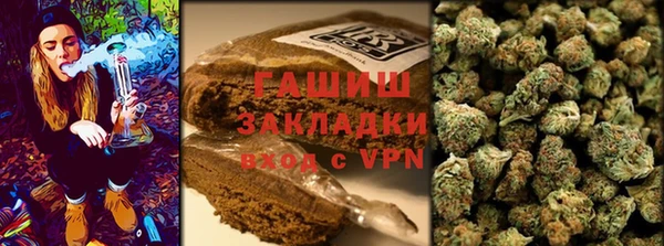 стаф Белоозёрский