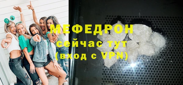 кокаин перу Балабаново
