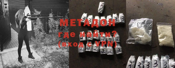 сатива Беломорск