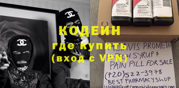 стаф Белоозёрский