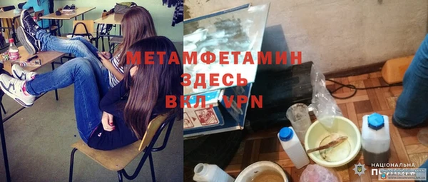 стаф Белоозёрский