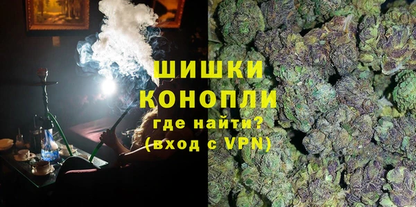 винт Баксан